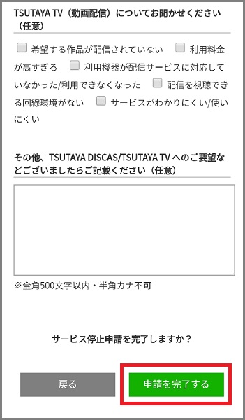 崖の上のポニョ フル動画を無料視聴する方法 Netflixで配信 Pandora Kissanimeも調査