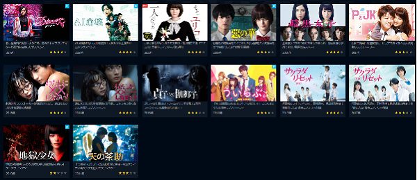 Diner ダイナー 動画の無料フル視聴はココ Netflix Huluで配信 Dailymotion Pandoraも調査