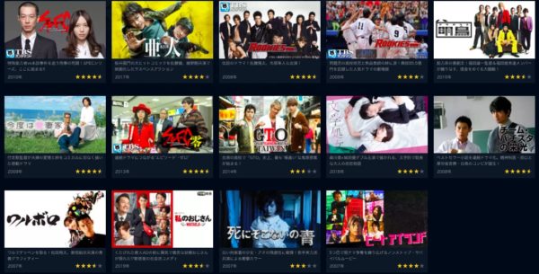 明烏 動画の無料フル視聴はココ Netflix Huluでの配信は Dailymotion Pandora以外で見る