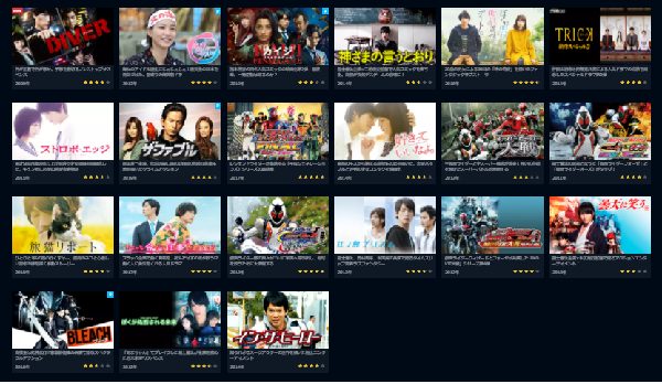 僕は明日昨日のきみとデートする ぼく明日 動画の無料フル視聴はココ Netflixで配信 Dailymotion Pandoraも調査
