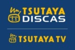 tsutaya-mini-e1619030108452